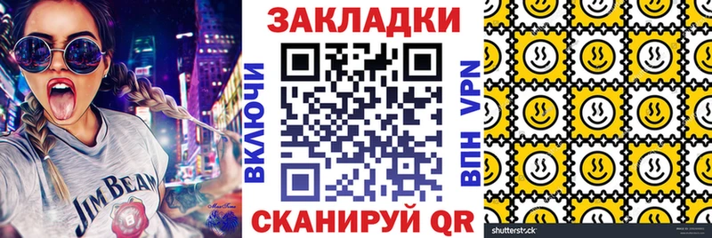 Купить наркотик Нижняя Тура ГАШ  Конопля  Меф 