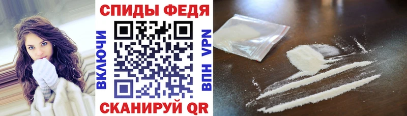 darknet как зайти  Нижняя Тура  АМФЕТАМИН 97% 