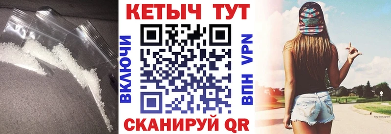 сколько стоит  Нижняя Тура  МЕГА ONION  КЕТАМИН ketamine 