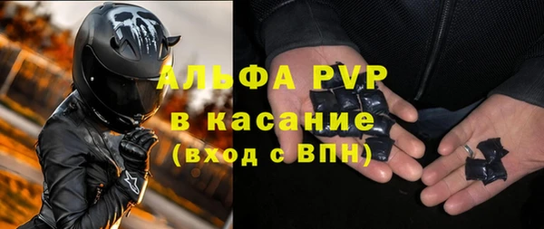 бутик Новокубанск
