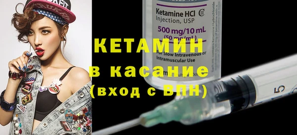 кокаин VHQ Нязепетровск