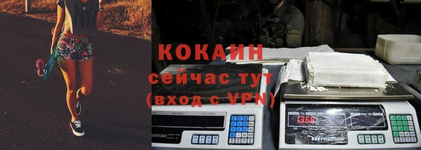 дмт Нефтекумск