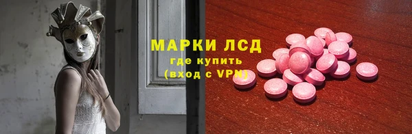 кокс Новозыбков