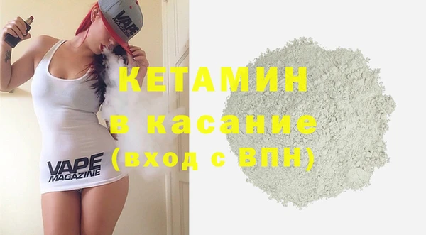 амф Няндома