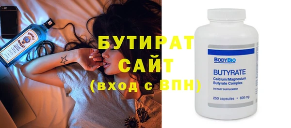 амф Няндома