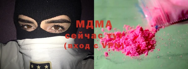 амф Няндома