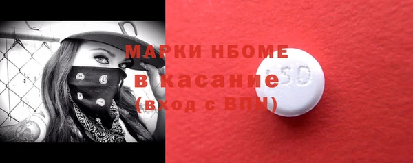 кокаин VHQ Нязепетровск