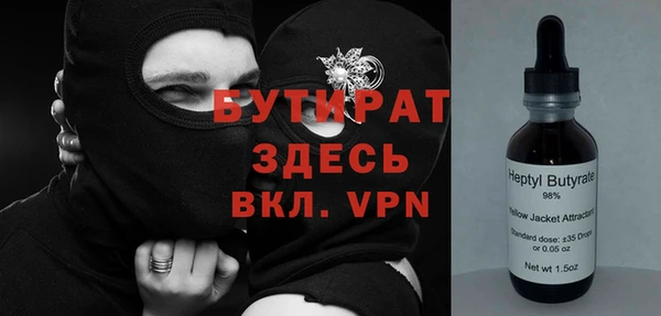 дживик Новодвинск