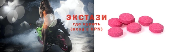 дживик Новодвинск