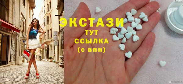 дживик Новодвинск