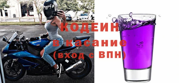 кокс Новозыбков
