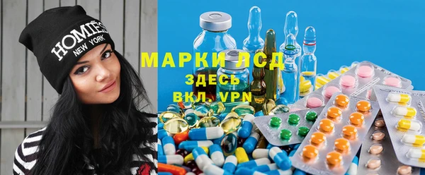 бутик Новокубанск