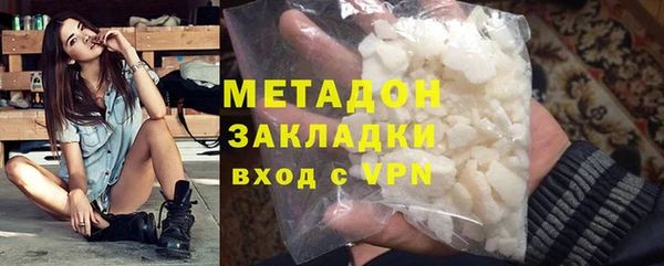 амф Няндома