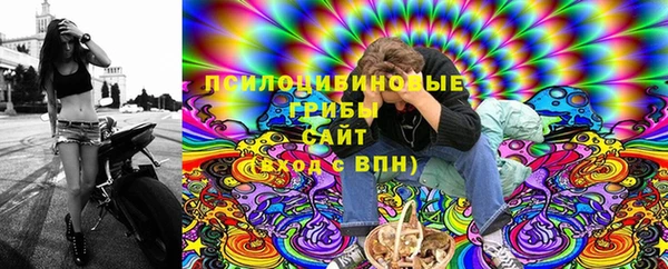 кокс Новозыбков