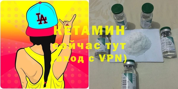 кокс Новозыбков