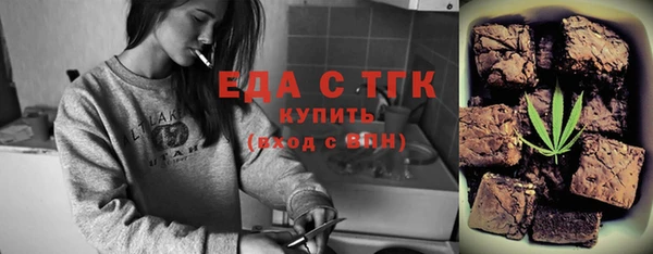 кокаин VHQ Нязепетровск