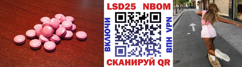 хочу наркоту  Нижняя Тура  LSD-25 экстази ecstasy 