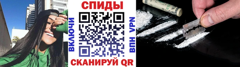 Метамфетамин винт  MEGA ONION  Нижняя Тура  хочу  