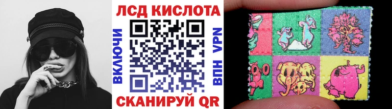 shop какой сайт  Нижняя Тура  Марки 25I-NBOMe 1,8мг 