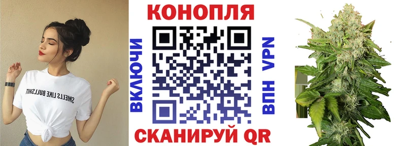 наркота Нижняя Тура МАРИХУАНА конопля